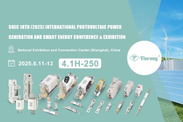 Imbitasyon upang bisitahin ang: Zhejiang Galaxy Fuse Co, Ltd sa SNEC PV+ 2025 Shanghai!