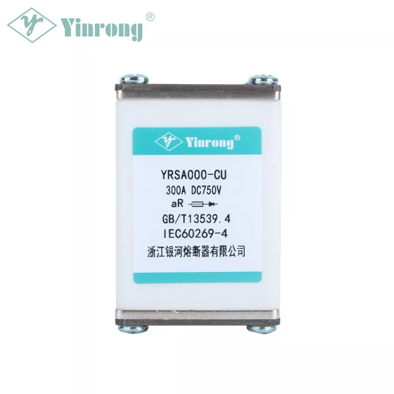 750V High Speed ​​Fuse